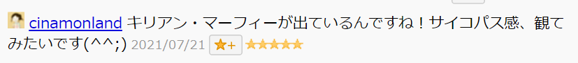 f:id:WDF:20210730135511p:plain
