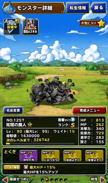 f:id:WEAVEL:20201113125052j:image f:id:WEAVEL:20201113125052j:image