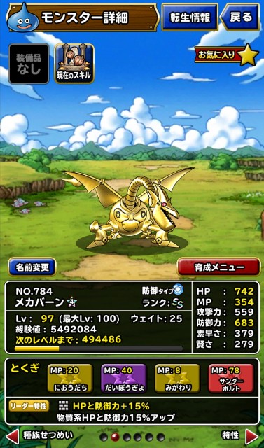 f:id:WEAVEL:20201115140930j:image f:id:WEAVEL:20201115140930j:image