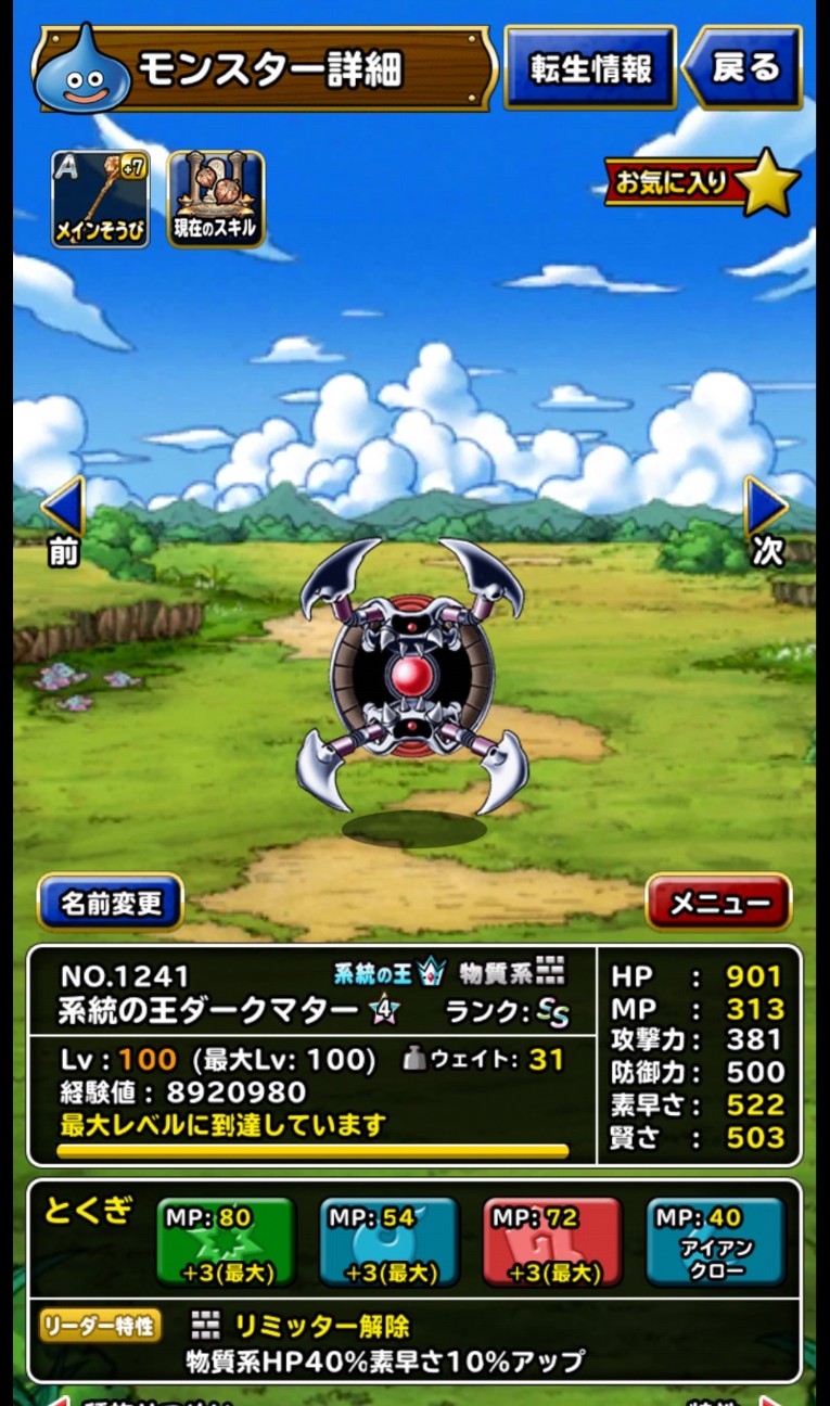 f:id:WEAVEL:20210329160131j:image f:id:WEAVEL:20210329160131j:image