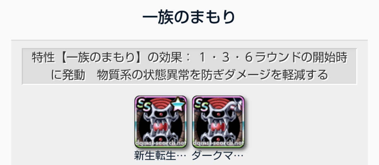 f:id:WEAVEL:20220313214857j:image f:id:WEAVEL:20220313214857j:image