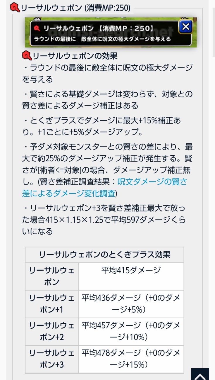 f:id:WEAVEL:20220313215021j:image f:id:WEAVEL:20220313215021j:image