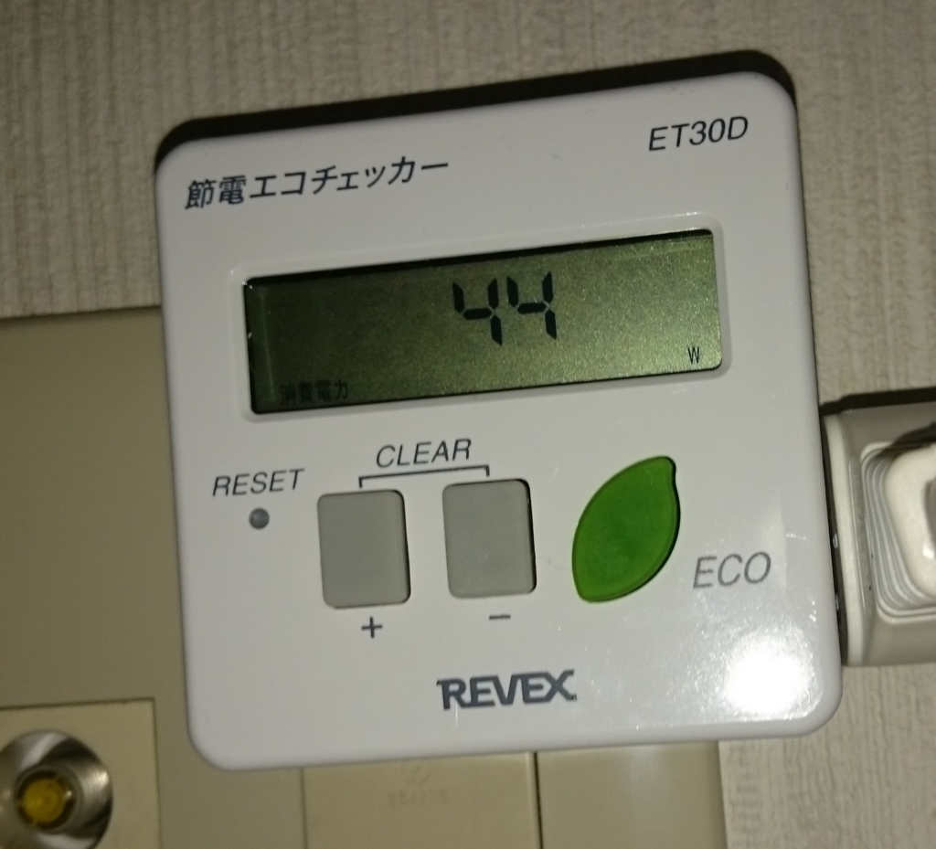 f:id:WEBIFRY:20150928152817j:plain f:id:WEBIFRY:20150928152817j:plain