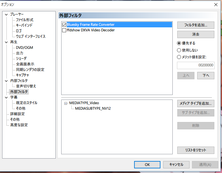 f:id:WEBIFRY:20151016213225p:plain f:id:WEBIFRY:20151016213225p:plain