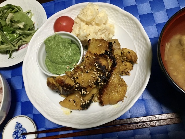 f:id:WEBshokudou:20200510234526j:plain f:id:WEBshokudou:20200510234526j:plain