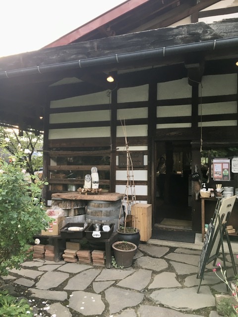f:id:WEBshokudou:20200622090848j:plain f:id:WEBshokudou:20200622090848j:plain