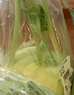 f:id:WEBshokudou:20200622233128j:plain f:id:WEBshokudou:20200622233128j:plain