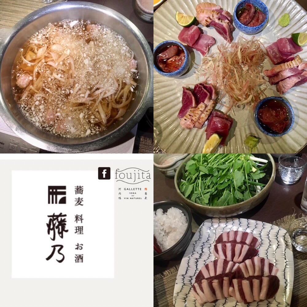 f:id:WEBshokudou:20210331233236j:plain