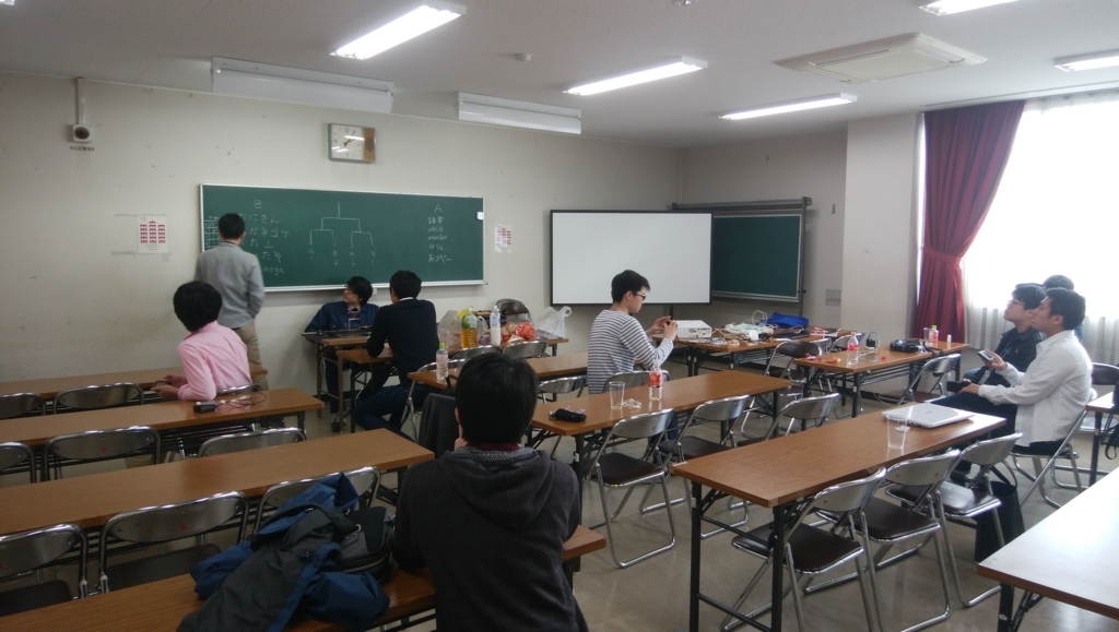f:id:WEEED:20180415140527j:plain f:id:WEEED:20180415140527j:plain