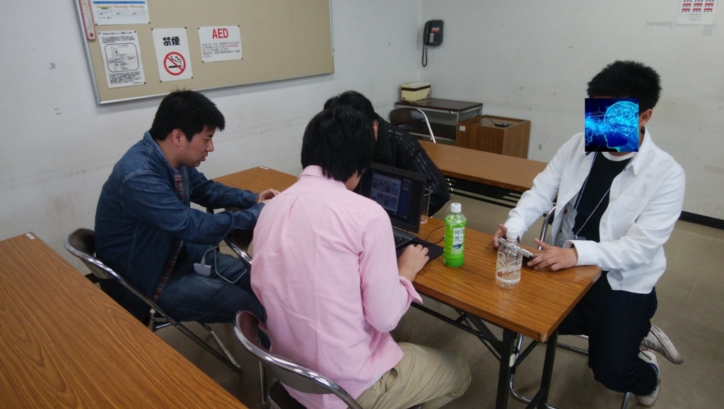 f:id:WEEED:20180415164636j:plain f:id:WEEED:20180415164636j:plain
