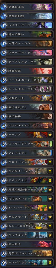 f:id:WEEED:20180418222021p:plain f:id:WEEED:20180418222021p:plain