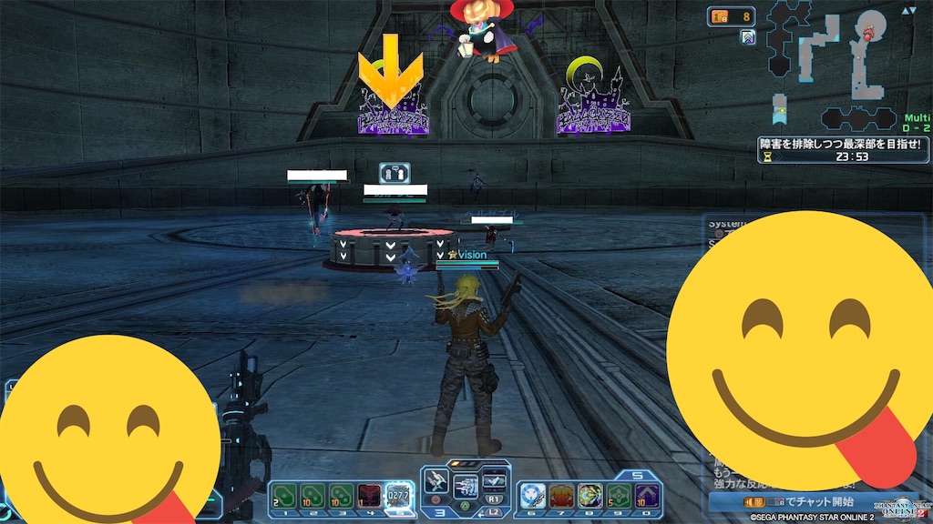 トリトリ19 Windship9のブログ