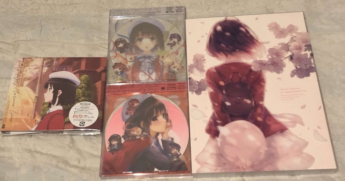 f:id:WING31:20191026220531j:plain