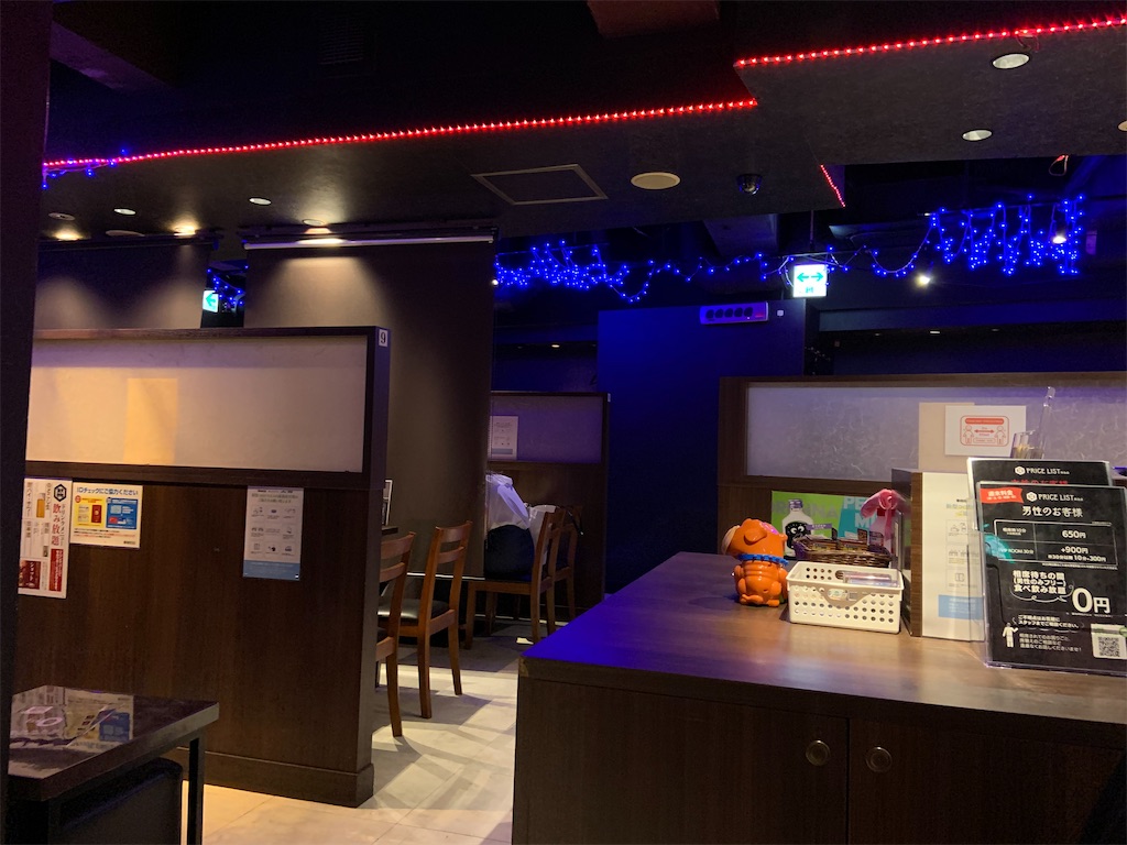 f:id:WMMCsaiteihen:20200906115542j:image f:id:WMMCsaiteihen:20200906115542j:image