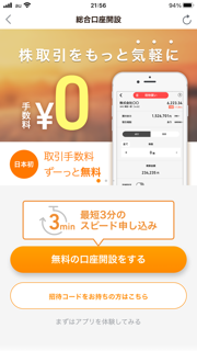 f:id:WOGZO:20210911120738p:plain