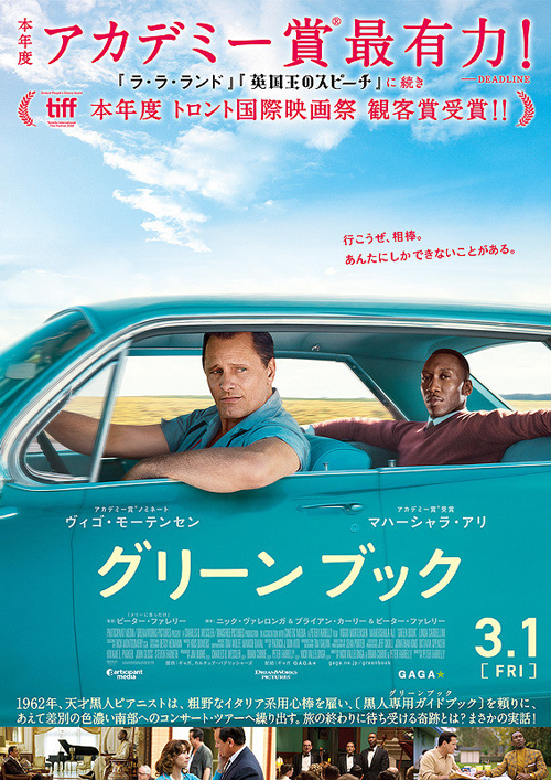 f:id:WOOS:20190301101822p:plain