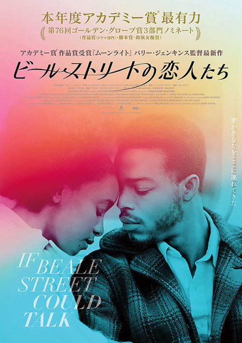 f:id:WOOS:20190305103509j:plain