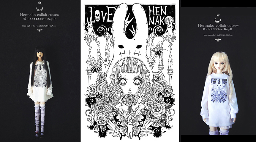 ◇【櫁蜂2025 Solo Exhibition -櫁蜂Heaven- 】 販売物について