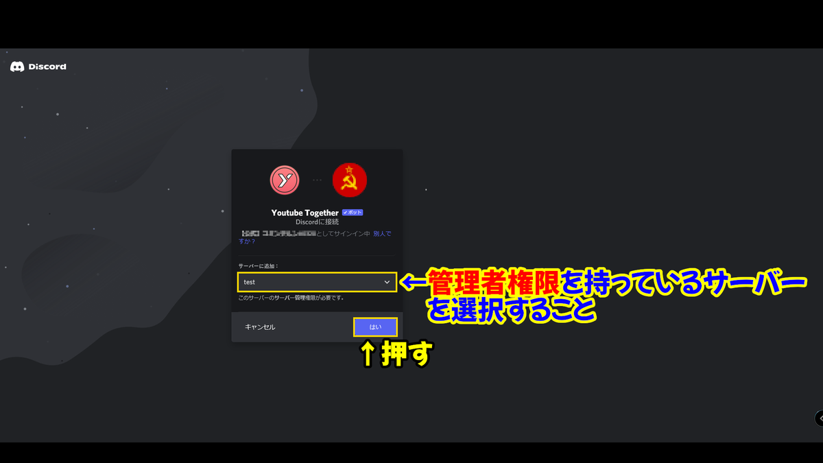 Wpushermanのブログらしき場所