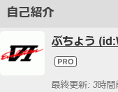 f:id:WRCevotrmc:20190411041808j:plain f:id:WRCevotrmc:20190411041808j:plain