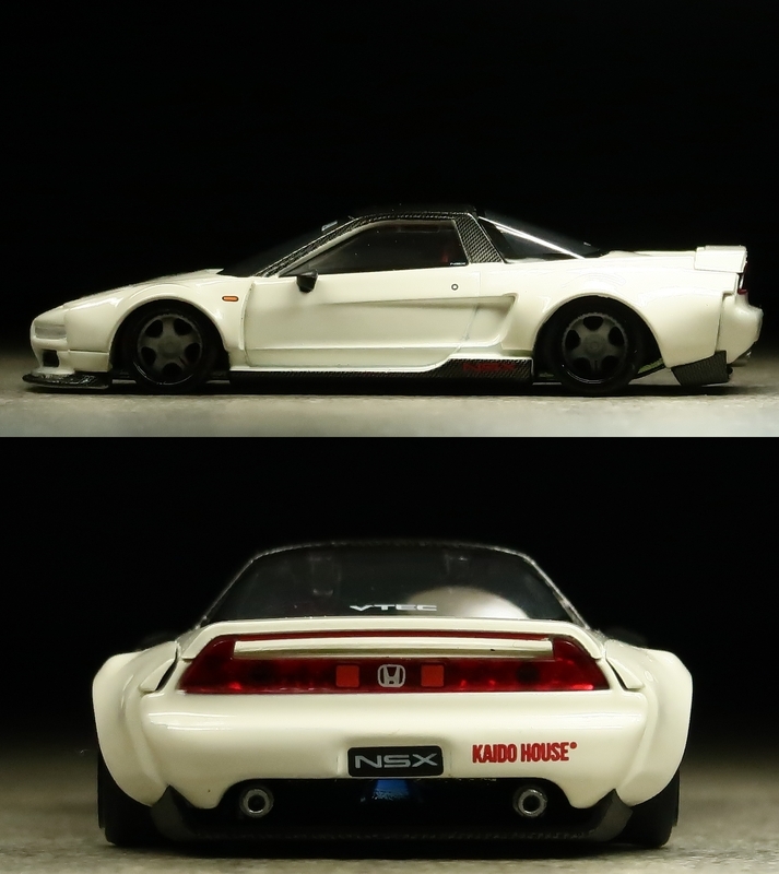 街道ハウスHonda NSX Amazon | MINI GT 街道はうす - ホンダ NSX ワークス V1