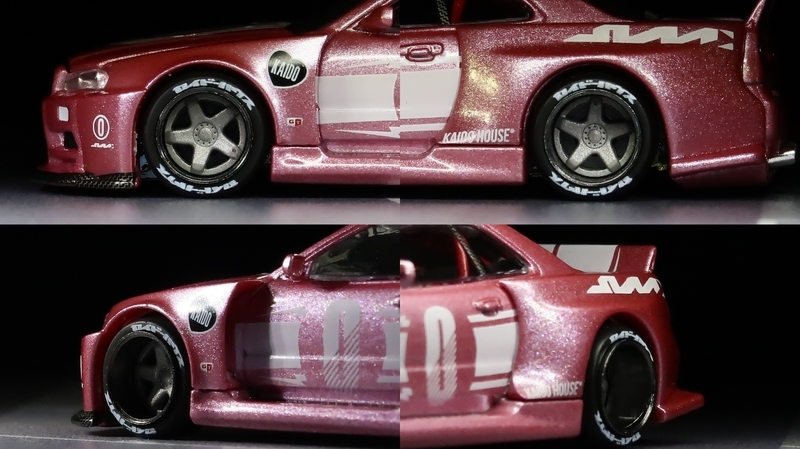 街道ハウス Amazon | KAIDO HOUSE - NISSAN FAIRLADY Z HKS - 街道はうす