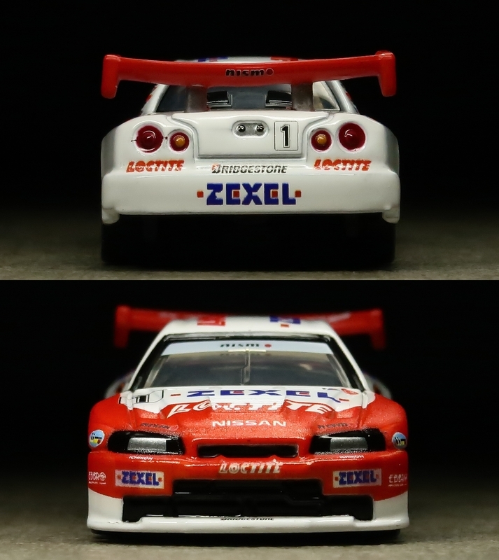 KYOSHO 1/64 LOCTITE MUGEN NSX JGTC 2001 | アペックスの趣味ノート