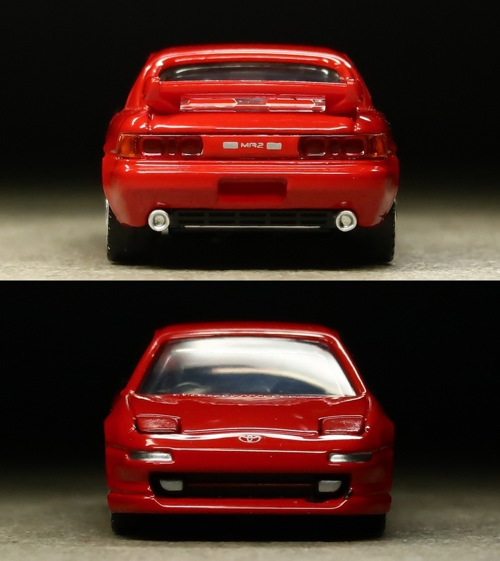 ミニカーレビュー】 Tomica Premium No.42 - Toyota MR2 (SW20/Red