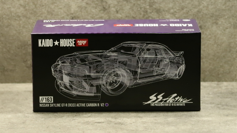 ミニカーレビュー】 Mini GT x KAIDO☆HOUSE - Nissan Skyline GT-R
