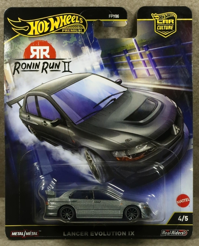 ミニカーレビュー】 Hotwheels Premium Ronin Run II - Mitsubishi