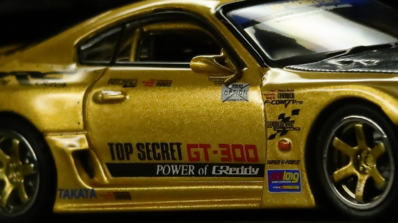 ミニカーレビュー】 INNO Models 1/64 - Toyota Supra A80 Top Secret