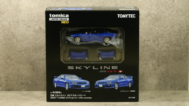 【新品】TOMICALIMITEDVINTAGENEO ニッサンスカイライン TOMICA Limited Vintage Neo LV-N353b Nissan Skyline 2-Door Sports