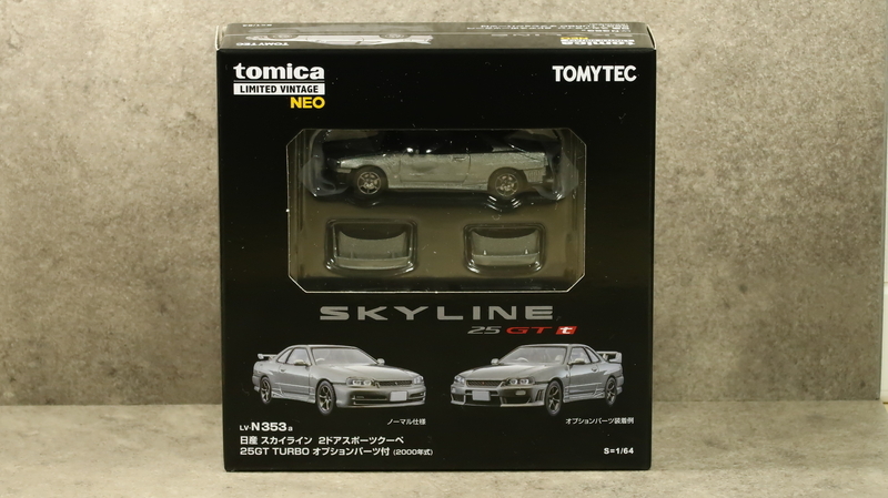 ミニカーレビュー】 Tomica Limited Vintage NEO LV-N353a - Nissan