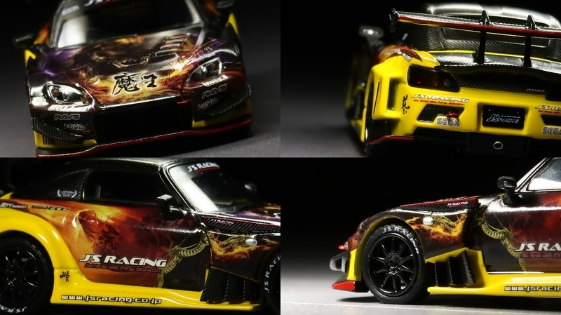 ミニカーレビュー】 INNO Models 1/64 - Honda S2000 J`s Racing AP1