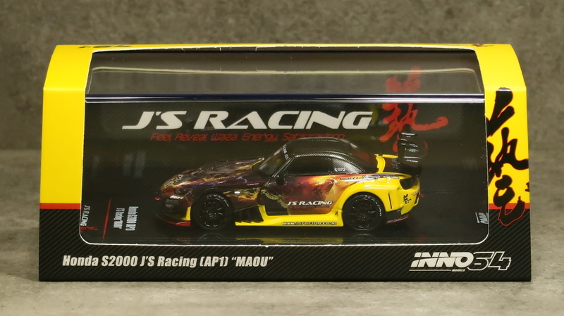 ミニカーレビュー】 INNO Models 1/64 - Honda S2000 J`s Racing AP1