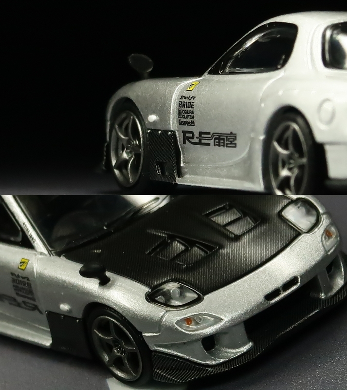 ミニカーレビュー】 Mini GT 1/64 - Mazda RX-7 RE-Amemiya (FD3S