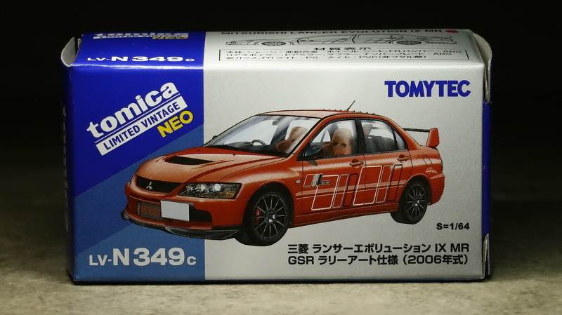 ミニカーレビュー】 Tomica Limited Vintage NEO LV-N349c