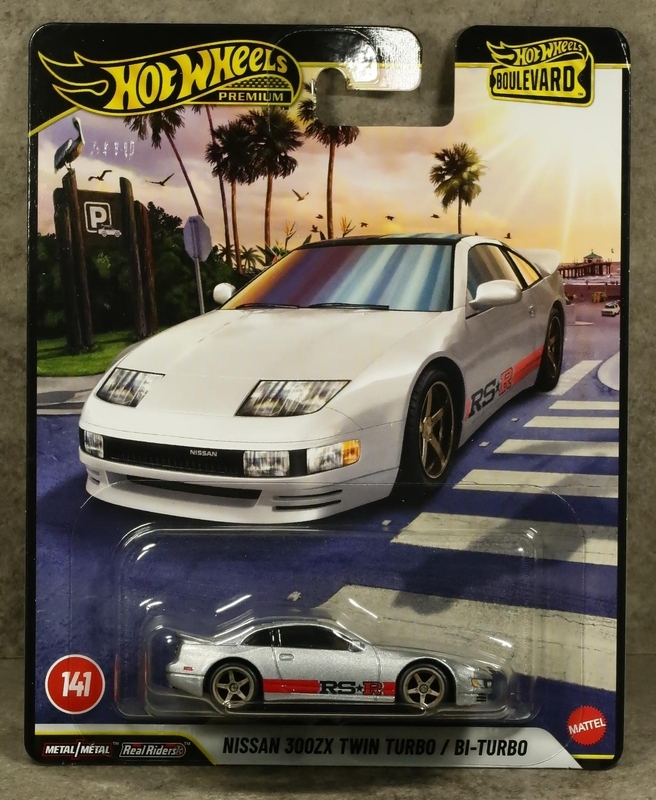 ツインビート3ターボ 20260408002442.jpg