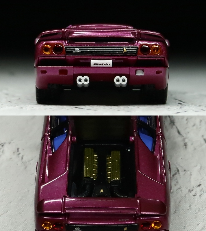 ミニカーレビュー】 Tomica Limited Vintage NEO LV-N - Lamborghini