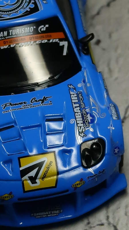 ミニカーレビュー】 Mini GT 1/64 - RE-Amemiya RX-7 2025 D1GP - と