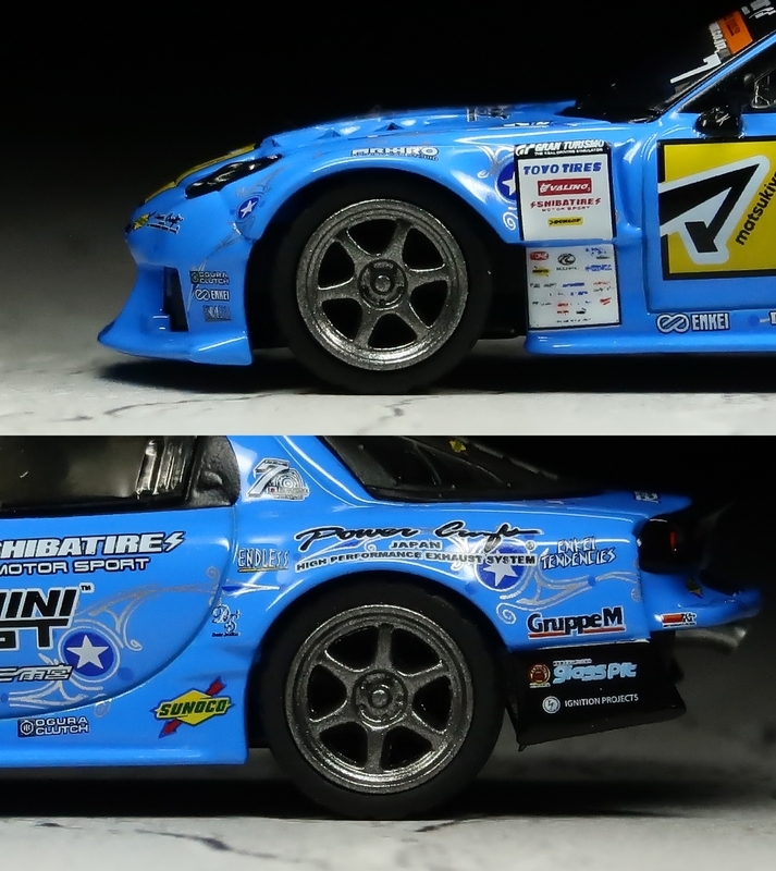 ミニカーレビュー】 Mini GT 1/64 - RE-Amemiya RX-7 2025 D1GP - と