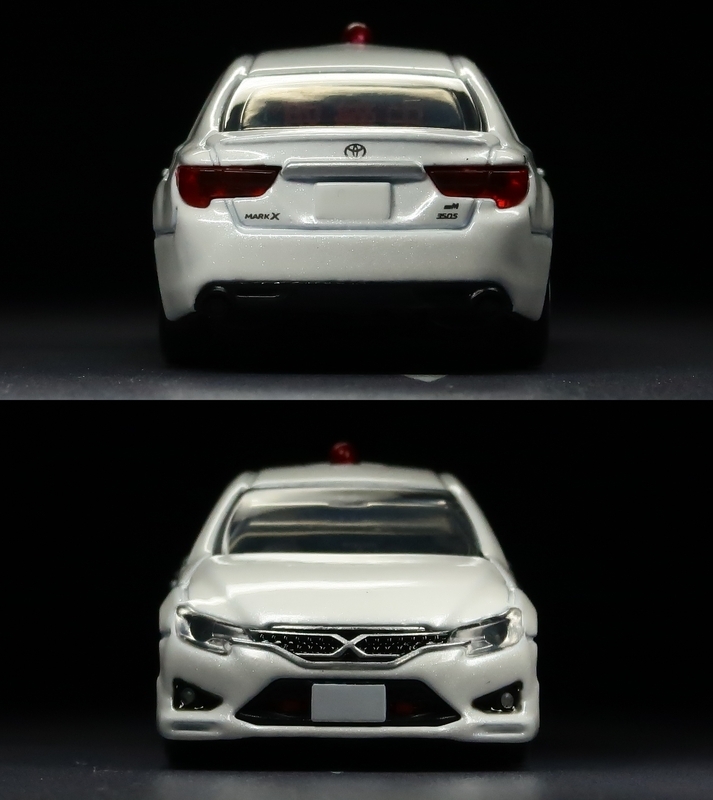 ミニカーレビュー】 Tomica Premium No.24 - Toyota Mark X Police Car