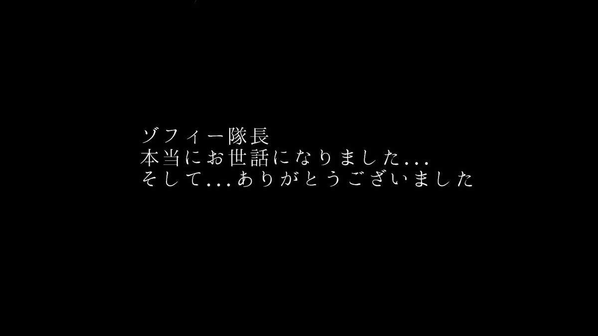 f:id:WRPlk8fOSC4ceM9:20210324203445j:plain