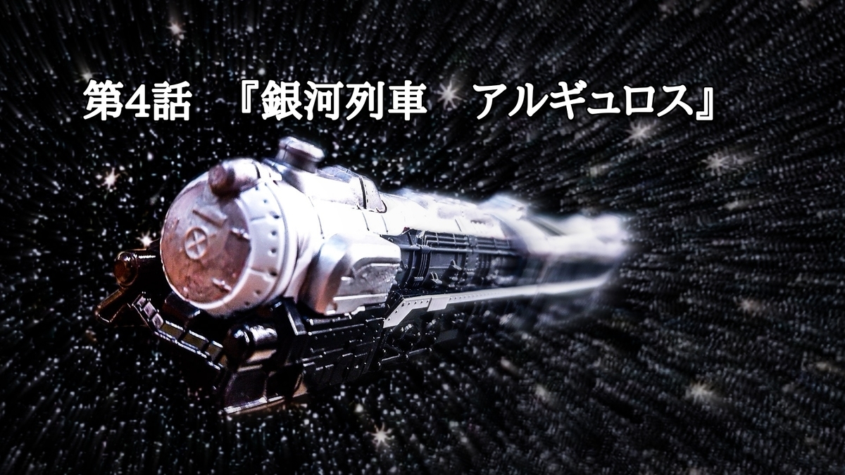 f:id:WRPlk8fOSC4ceM9:20210330192620j:plain