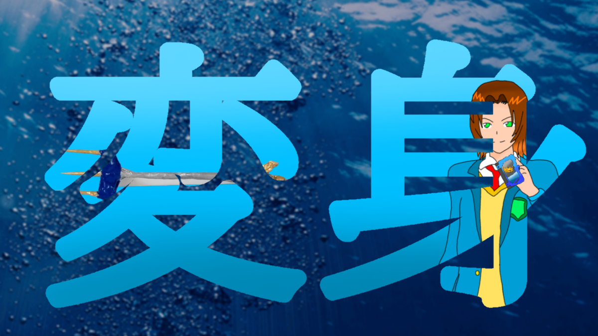 f:id:WRPlk8fOSC4ceM9:20210406171045p:plain