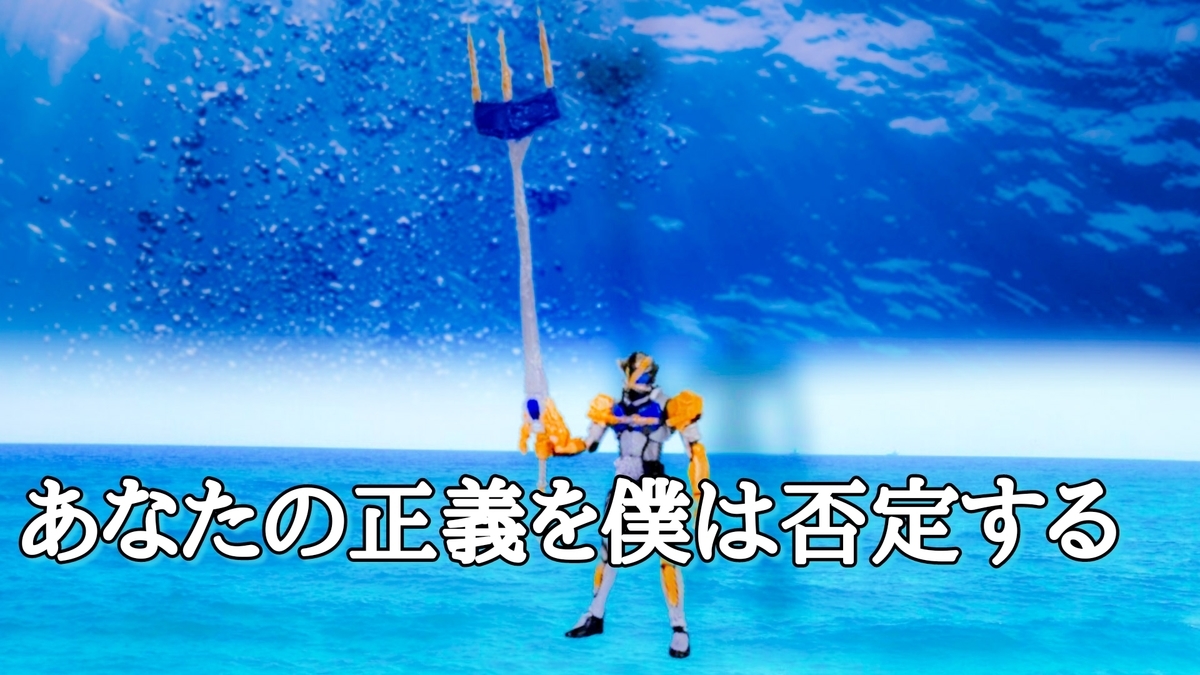 f:id:WRPlk8fOSC4ceM9:20210406171228j:plain