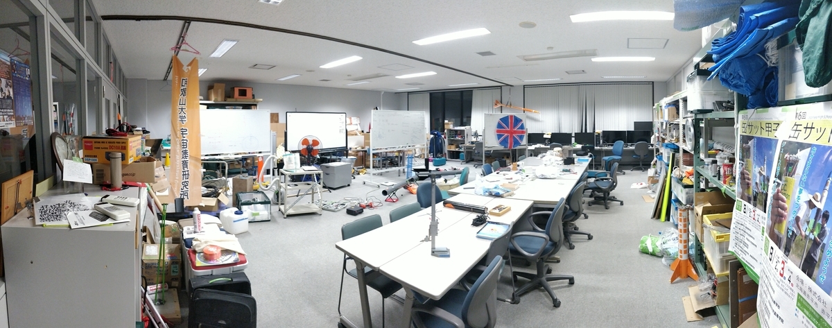 f:id:WSP:20190412090427j:plain f:id:WSP:20190412090427j:plain