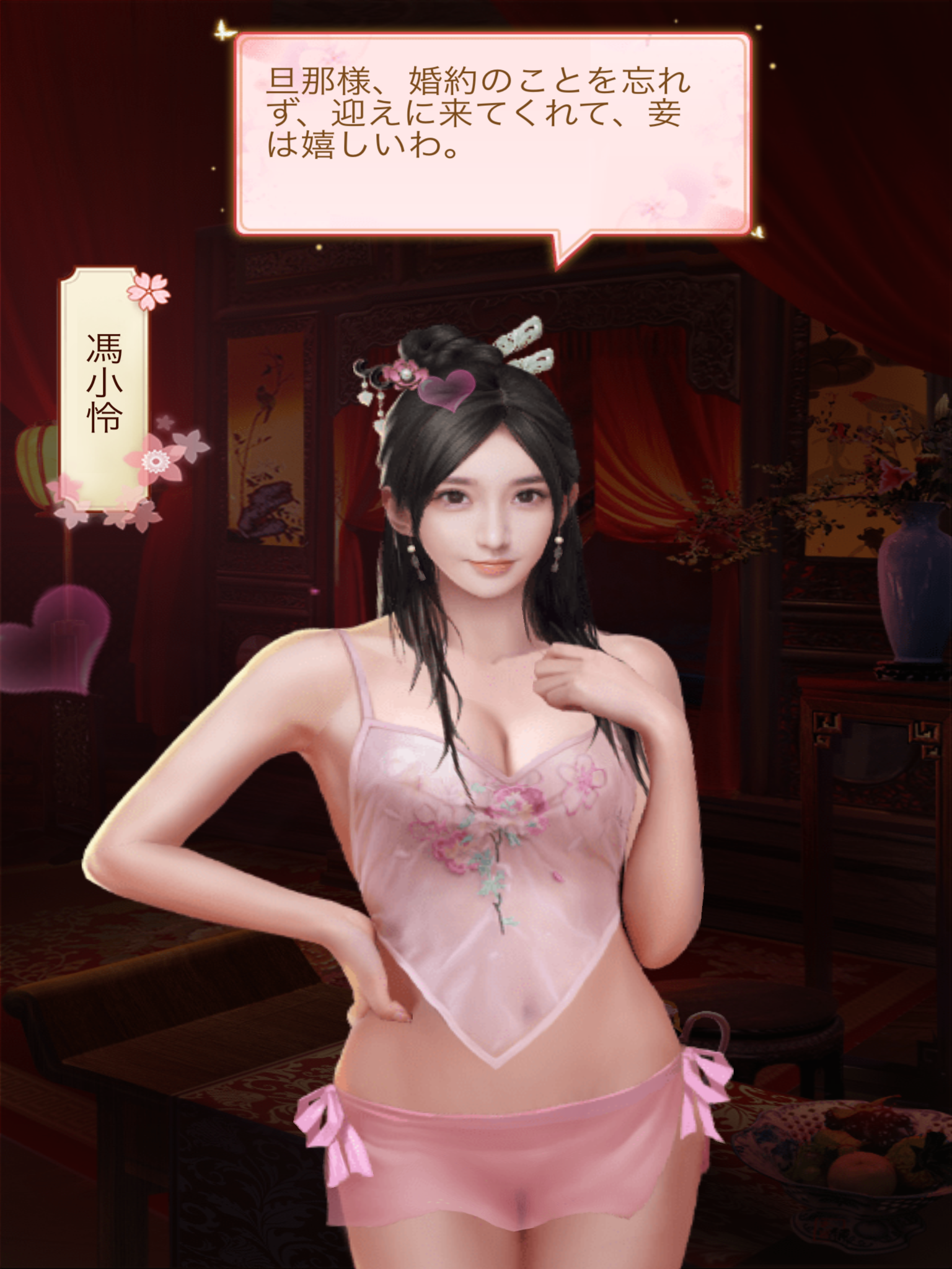 f:id:WYBOffSp:20190604093619p:image f:id:WYBOffSp:20190604093619p:image