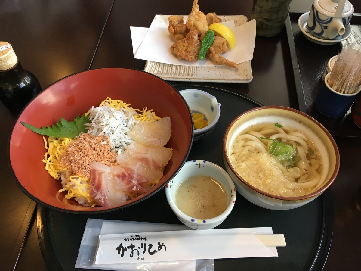 f:id:WaKA:20190324183859j:plain f:id:WaKA:20190324183859j:plain