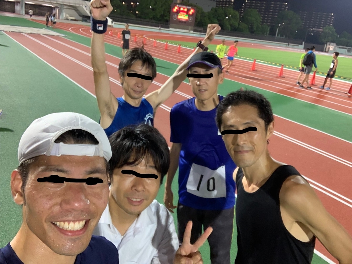 f:id:WaKA:20190619230322j:plain